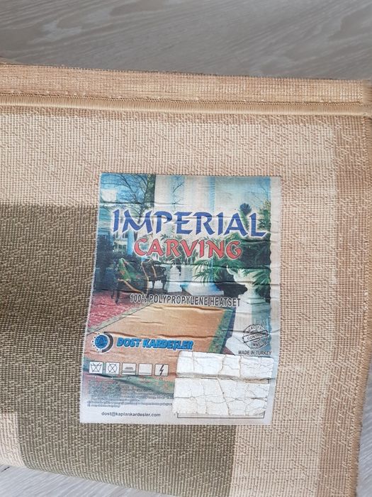 Срочно продам ковры