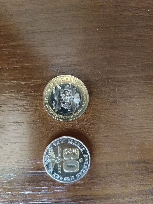 Продам коллекционную монету.