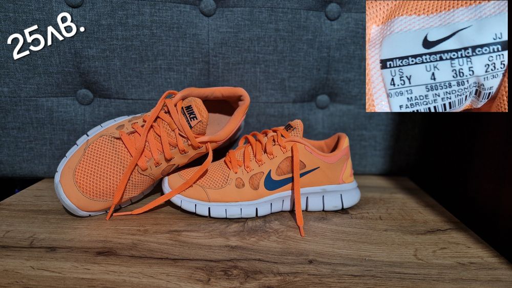 New Balance,Bugatti,Adidas,Nike Air,Puma,Under Armour и др.