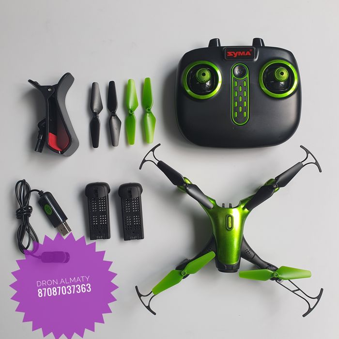 Дрон Квадрокоптеры с камерой Wi-fi