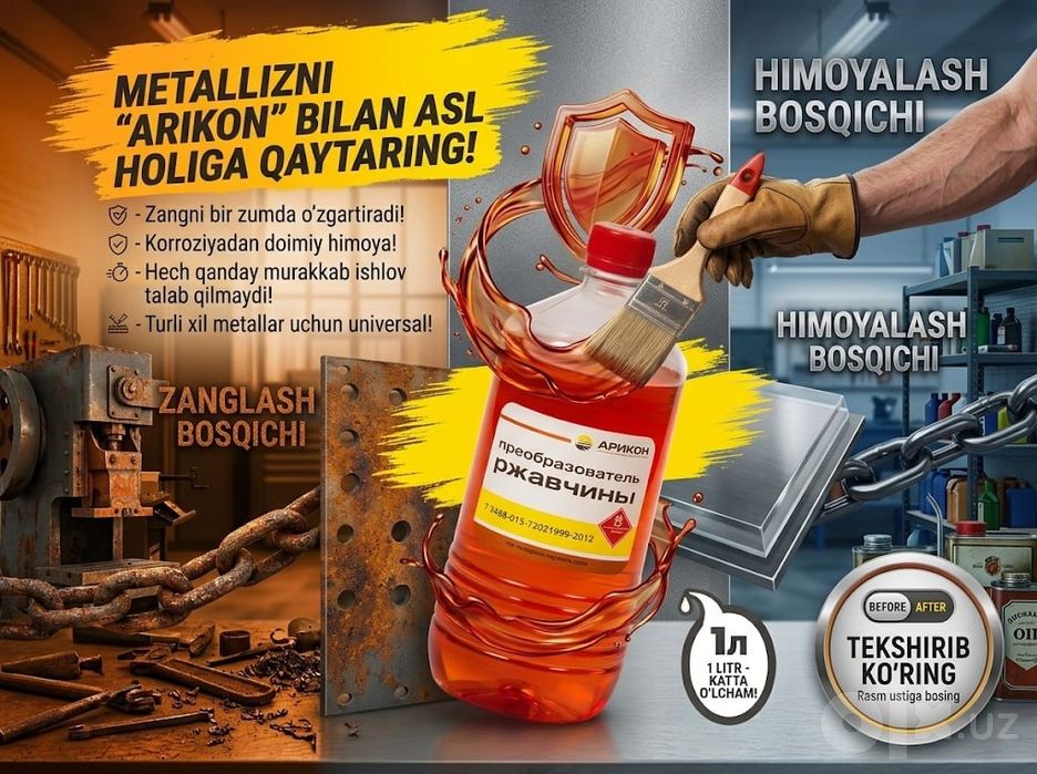 Zang ketqizadigan zangga qarshi vosita преобразователь Arikon