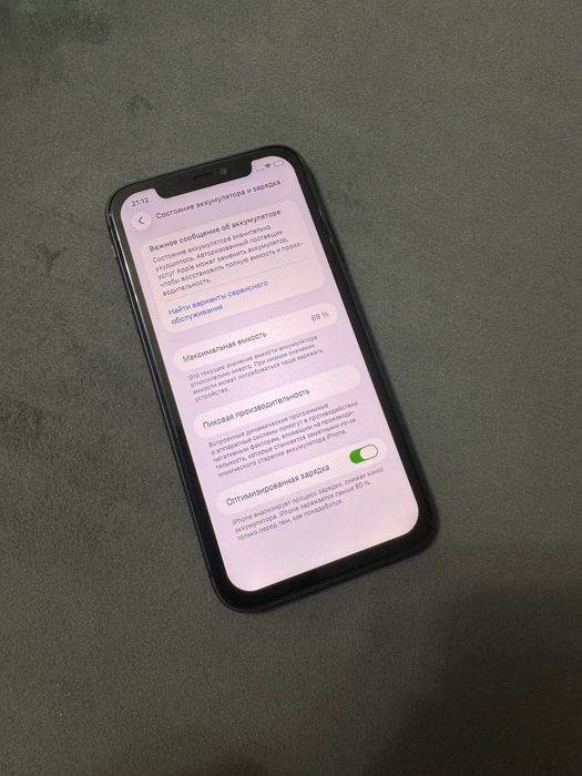 Продам iPhone 11 айфон 11