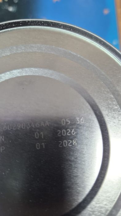 Продавам Nestle Nan 1 Optipro