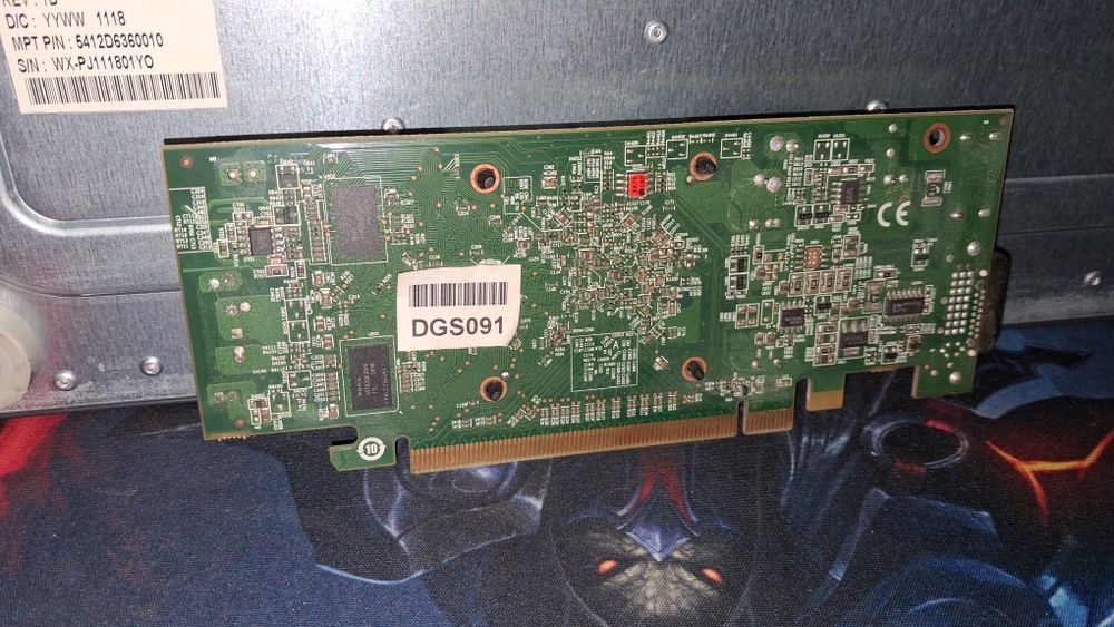 Placă video AMD Radeon 7450 HD