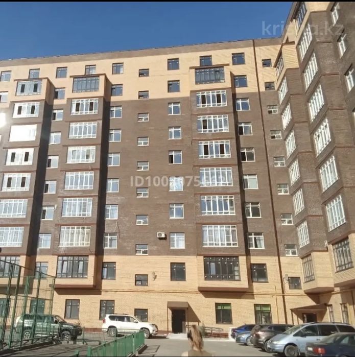 Продам квартиру. Остановка талап