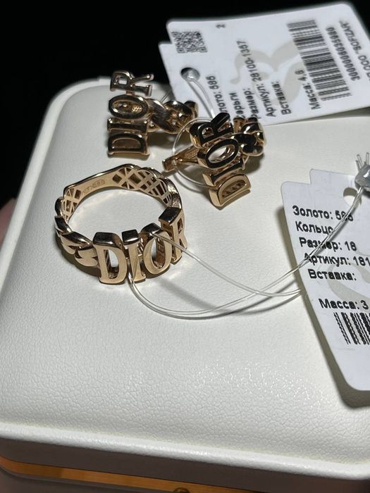 Золотое комплект KRISTIAN DIOR кольцо и серьги проба 585, вес 7,87гр
