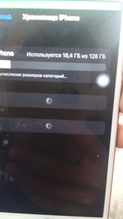 Айфон 7  в хорошем состояние