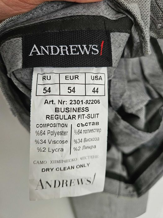 Мъжки костюм на Andrews