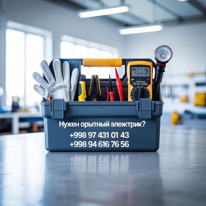 Elektromontaj xizmati