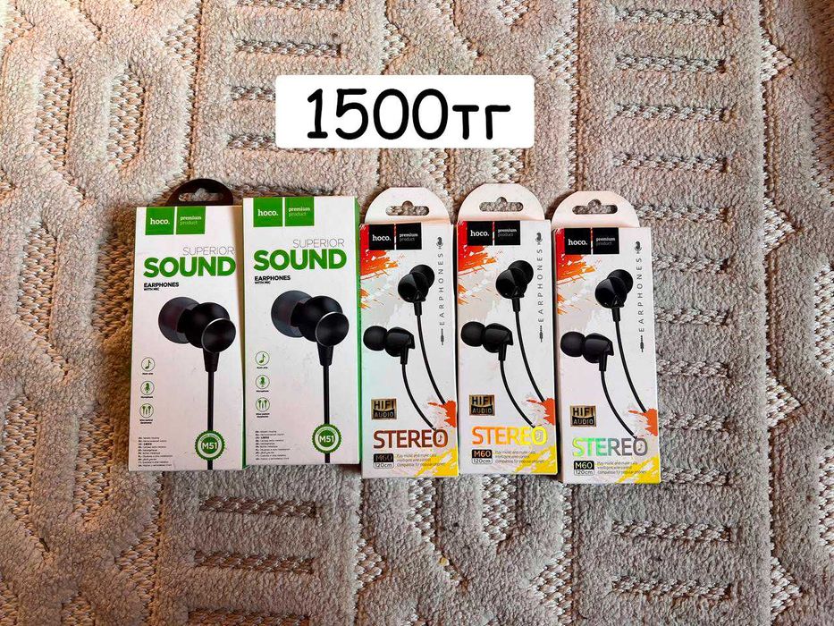 Продам наушники новые