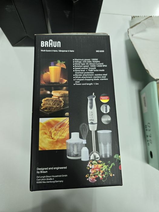 Блендер Браун 5235