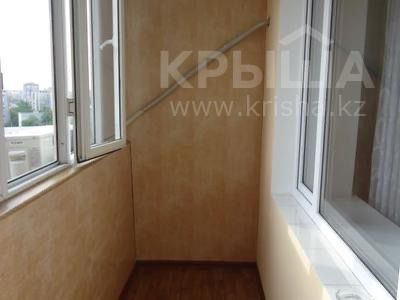 Квартира посуточно