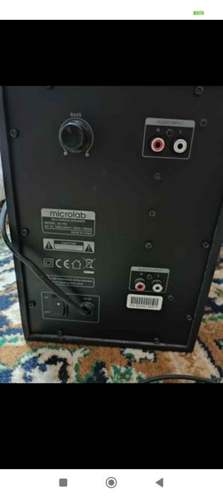 Продаются два буфера