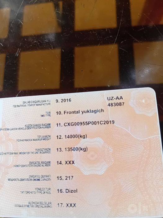 Рродается погрузчик 3куб