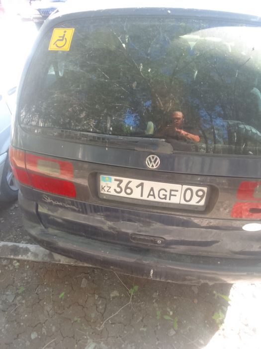 Volkswagen sharen