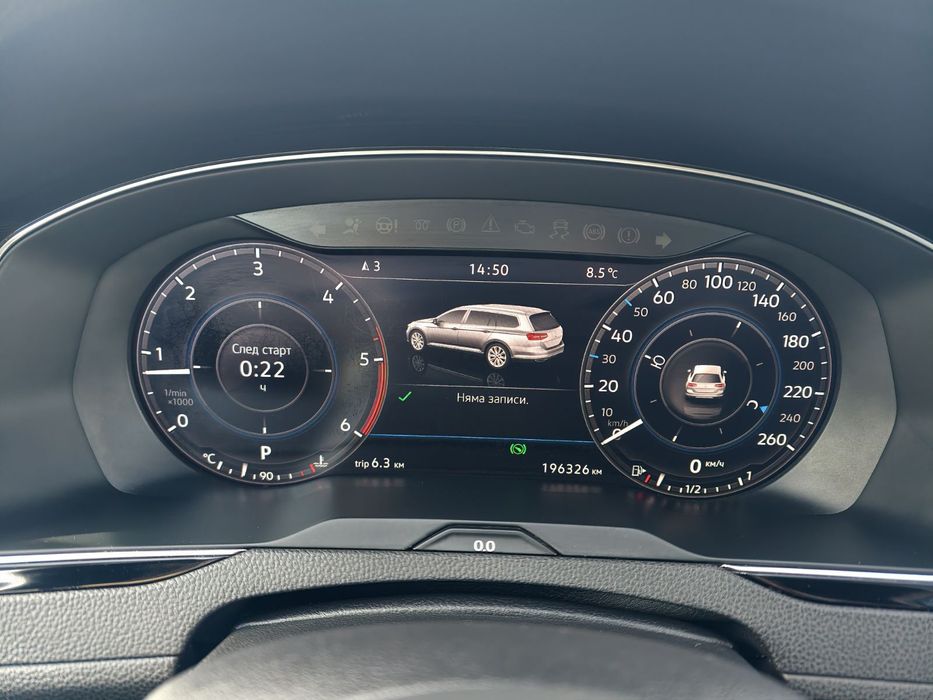 Vw passat b8 2.0tdi HIGHLINE Digital