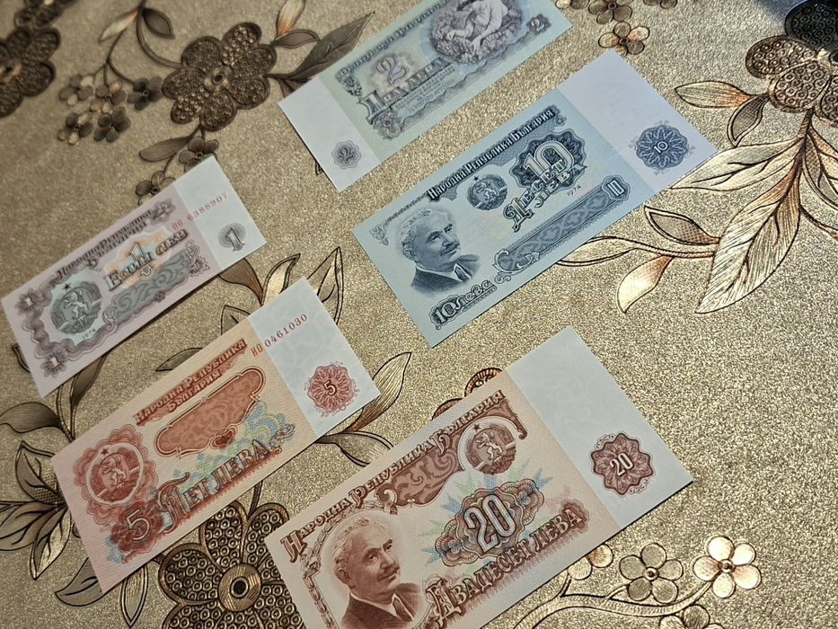 Нашето Левче ЗА колекция