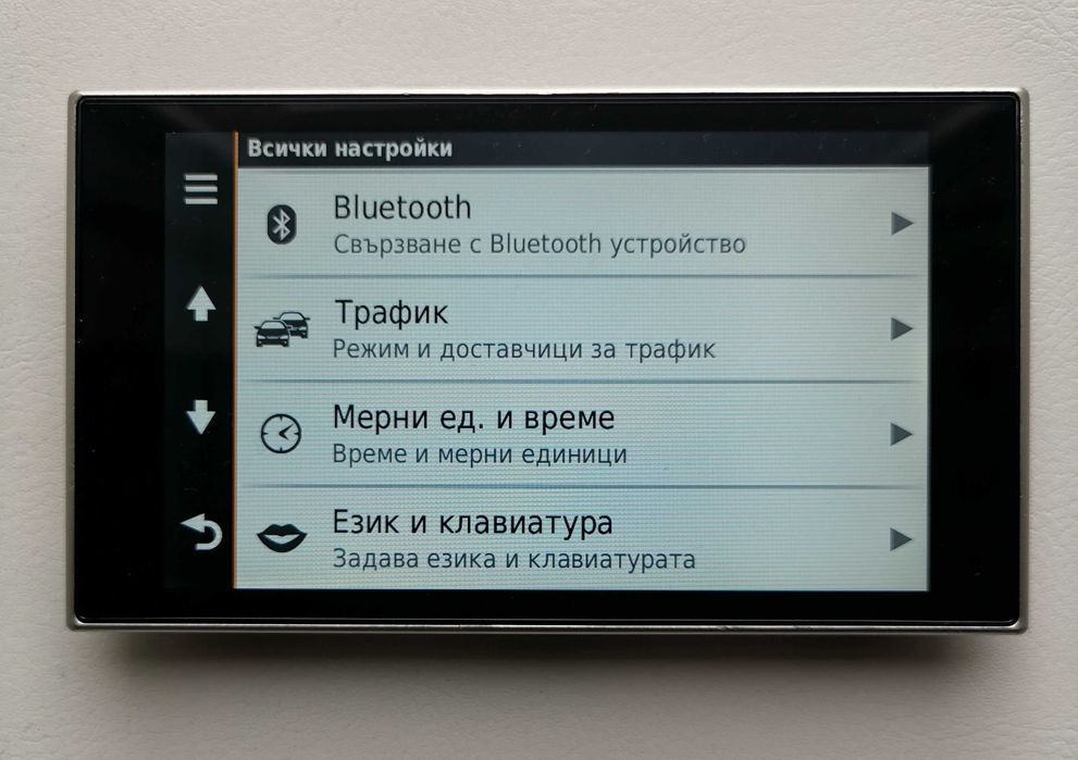 Луксозна Навигация за Кола GARMIN nüvi® 3597LMT с Вечни карти - ЕВРОПА