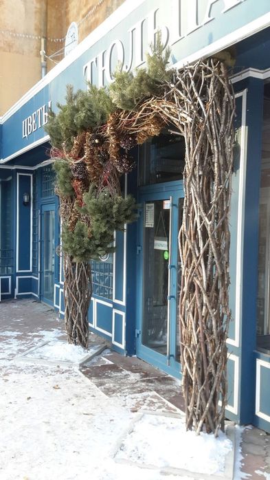 Новогодние декларации