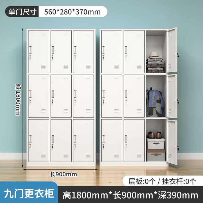 1850 mm baland po‘lat ofis shkafi