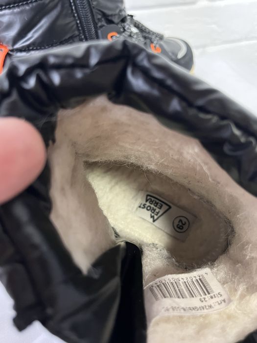 Детске зимние дутики