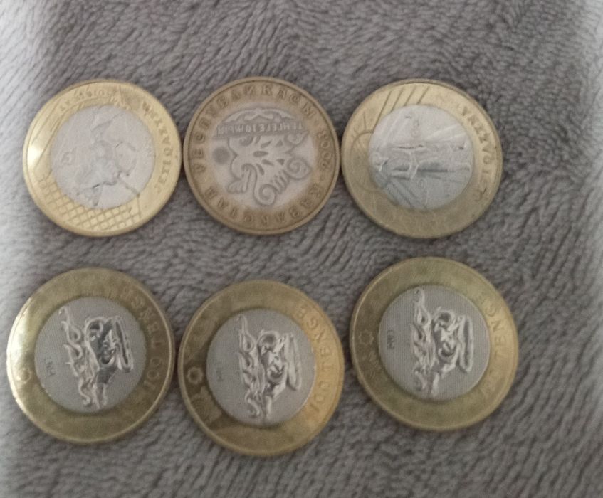 Монеты  коллекционные