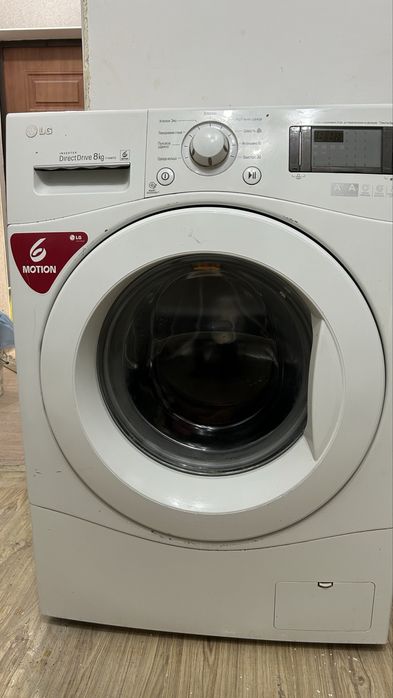 Продам стиральную машину