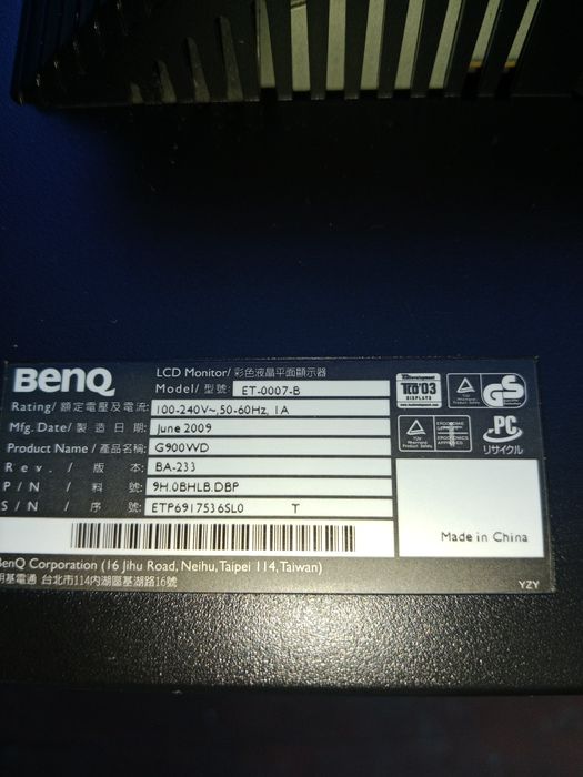 На запчасти аппарат