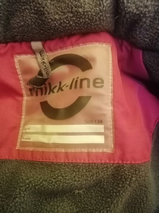 Якета за момиче.