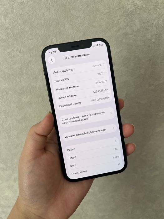 iPhone 12 128гб Айфон