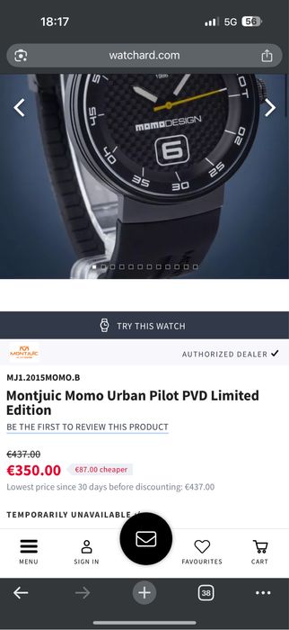 Vand ceas urban pilot LIMITED EDITION