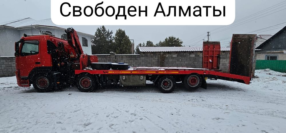 Эвакуатор. Трал Грузовой эвакуатор манипулятор