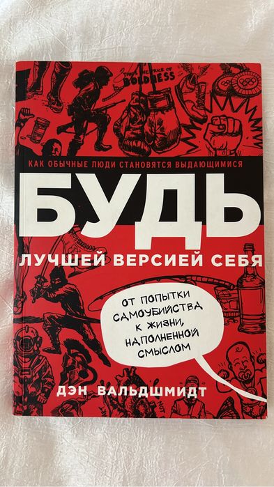 Книги новые