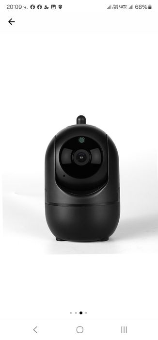 Smart Wi-Fi камера