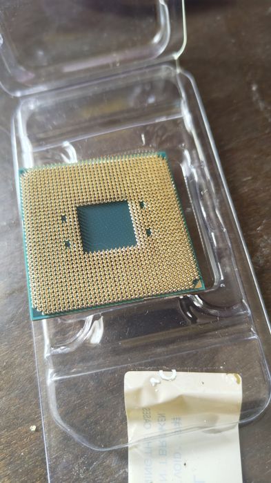 Процессор AMD Ryzen 5 2600