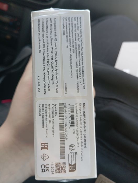 Продам наушники  AirPods