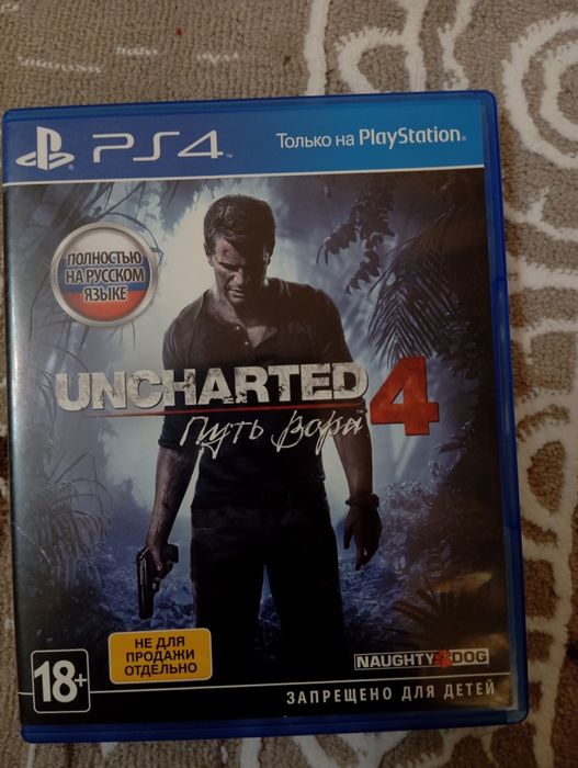 Продам игры (в наличии 16 штук)