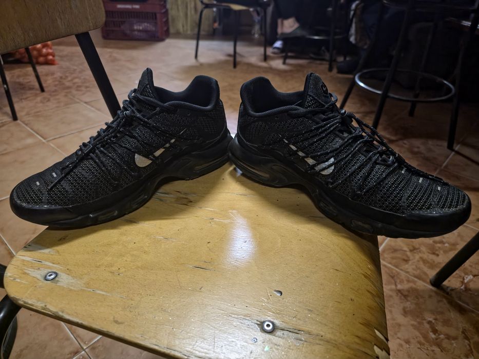 Nike air max plus utility