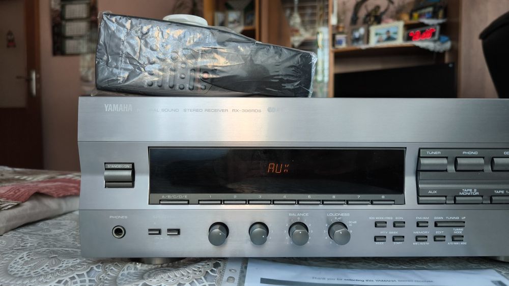 Yamaha Rx-396 RDS HIFI Стерео усилвател