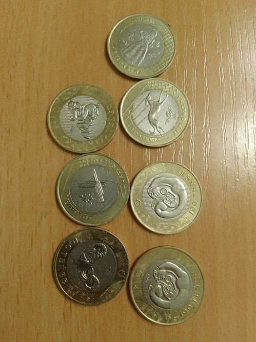 Юбилейные монеты