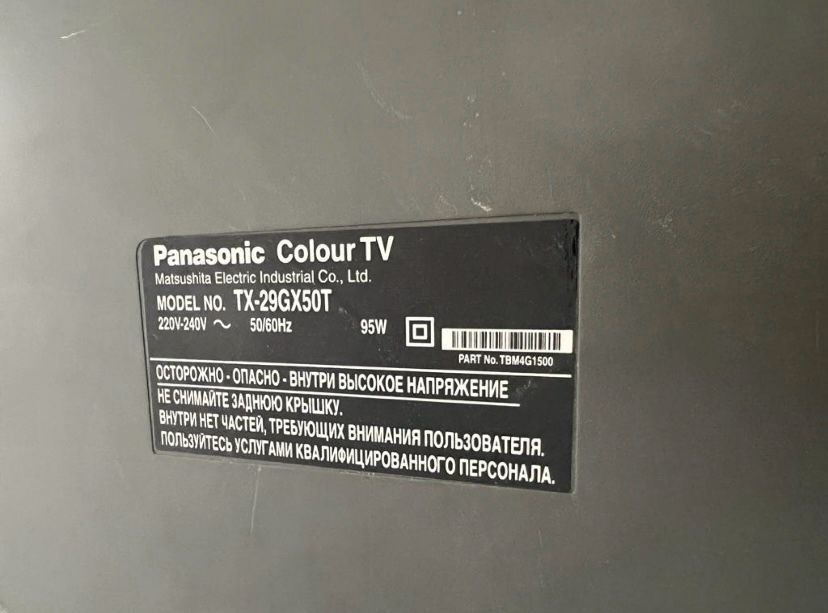 Телевизор Ponasonic