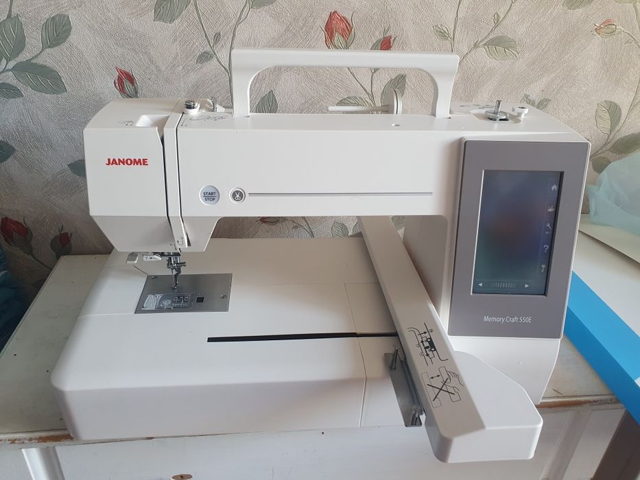 Вышевальная машинка