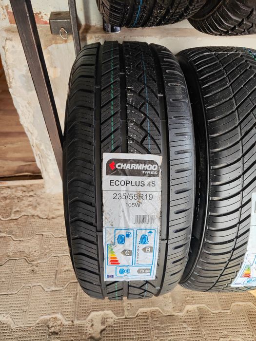 Byd Chempion song plus 235/55R19 zimniy