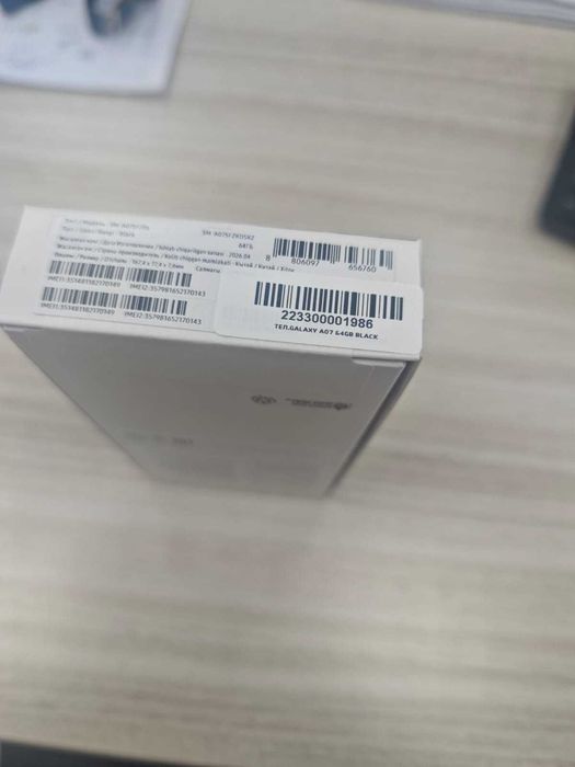 Samsung Galaxy A07