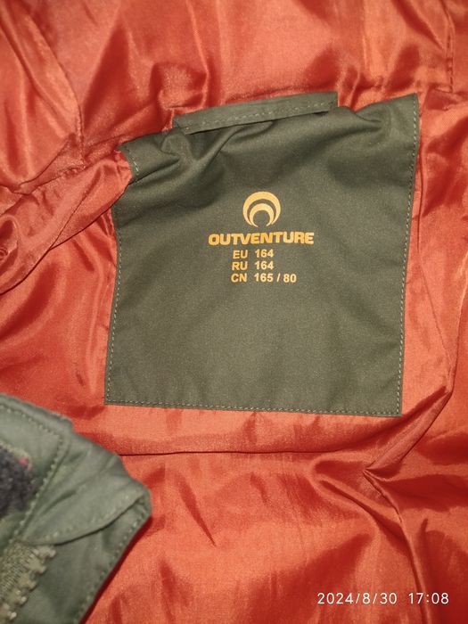 Подростковая зимняя куртка