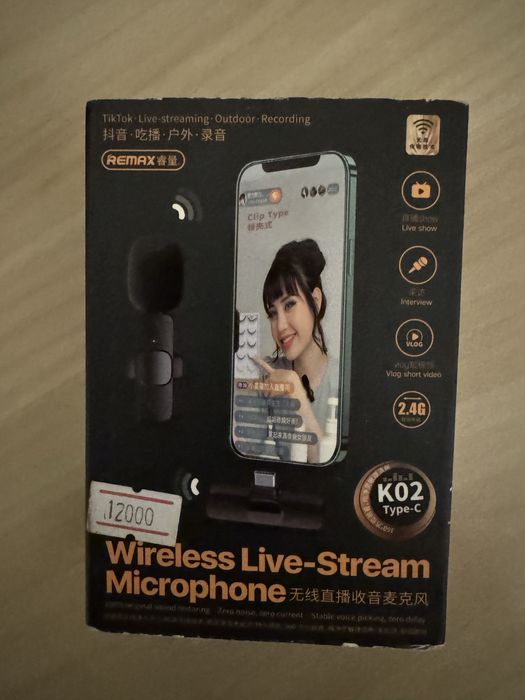 Микрофон для телефона