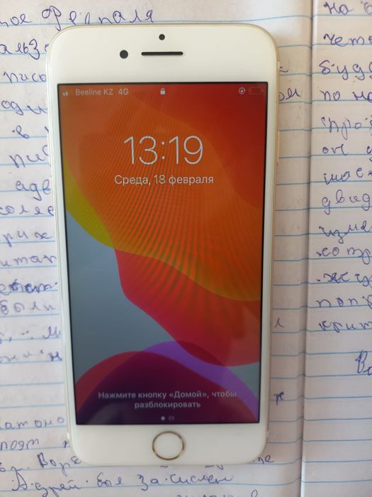 iPhone 7 обмен хр или х