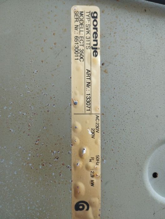 Стъкло керамичен плот GORENJE