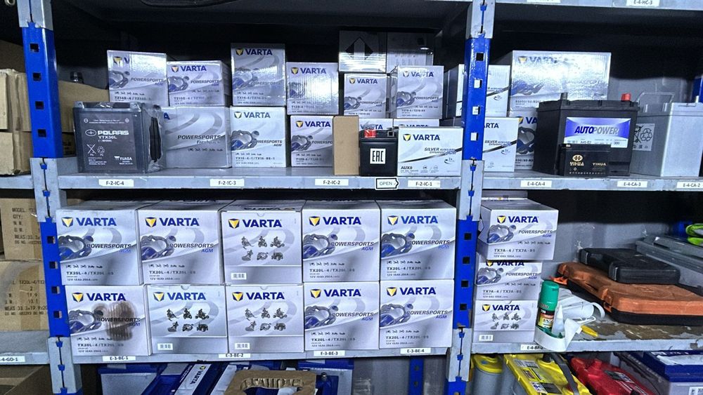 Бу акуумуляторы в ассортименте