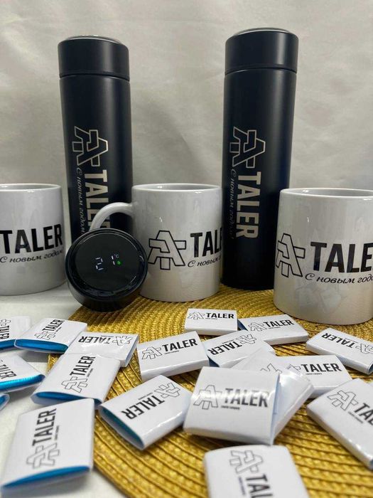 Новогодние корпоративные подарки с логотипом: термосы и кружки